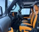 Jeep Wrangler Unlimited Unlimited Sport 3.6L M/T 2023 Jeep Wrangler Unlimited Sports Jeepers Edition, 2028 Jeep Warranty, 20