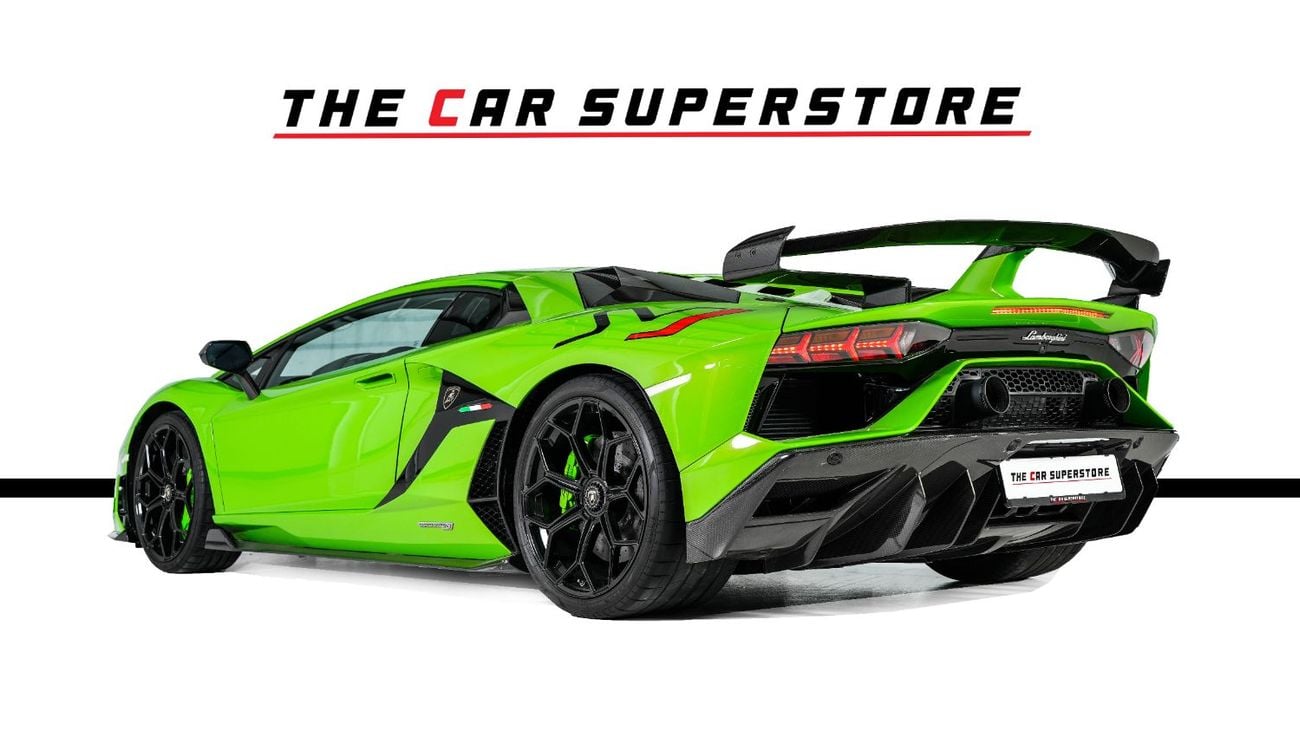 لامبورغيني أفينتادور SVJ ROADSTER
