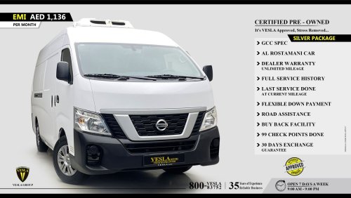 Nissan Urvan NV350 + HIGH ROOF + AL FURAT CHILLER +POWER WINDOWS / GCC / 2020 / UNLIMITED KMS WARRANTY / 1,136DHS