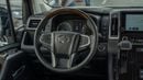 تويوتا جرافينا Toyota Granvia Premium 3.5L 2026