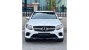 Mercedes-Benz GLC 250 Coupe