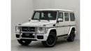 Mercedes-Benz G 63 AMG 2016 Mercedes Benz G63 AMG, Service History, Full Options, Excellent Condition, GCC