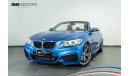 بي أم دبليو M240 2017 BMW M240i Convertible / Full BMW Service History & 5 Year BMW Service Pack