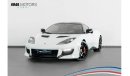 لوتس إيفورا 2020 Lotus Evora 400 Sport / 6-Speed Manual / Full Lotus Service History