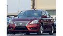 Nissan Sentra SL SL