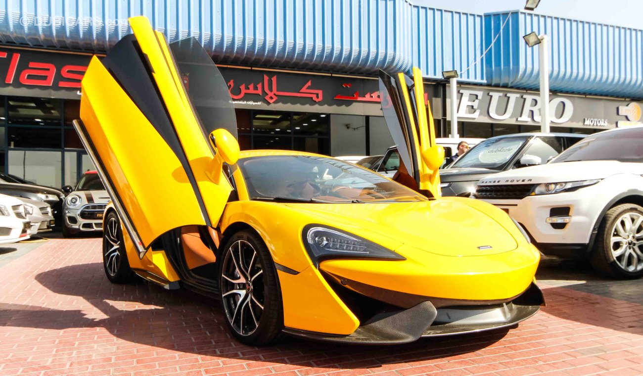 McLaren 570 S