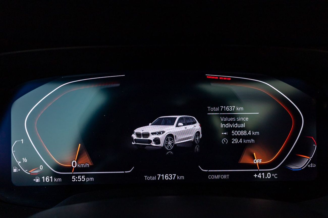 BMW X5 40i M Sport 3.0L BMW X5 xDrive40i M-Sport 2023 GCC | Agency Warranty | Service Contract