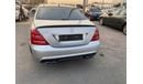 Mercedes-Benz S 500 Mercedes S500 2008 model, silver, black interior, in excellent condition