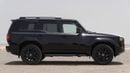 Toyota Prado VXR