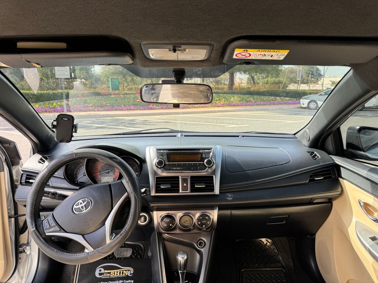 تويوتا يارس