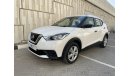 Nissan Kicks 1600