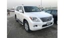 Lexus LX570