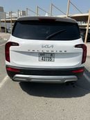 كيا تيلورايد