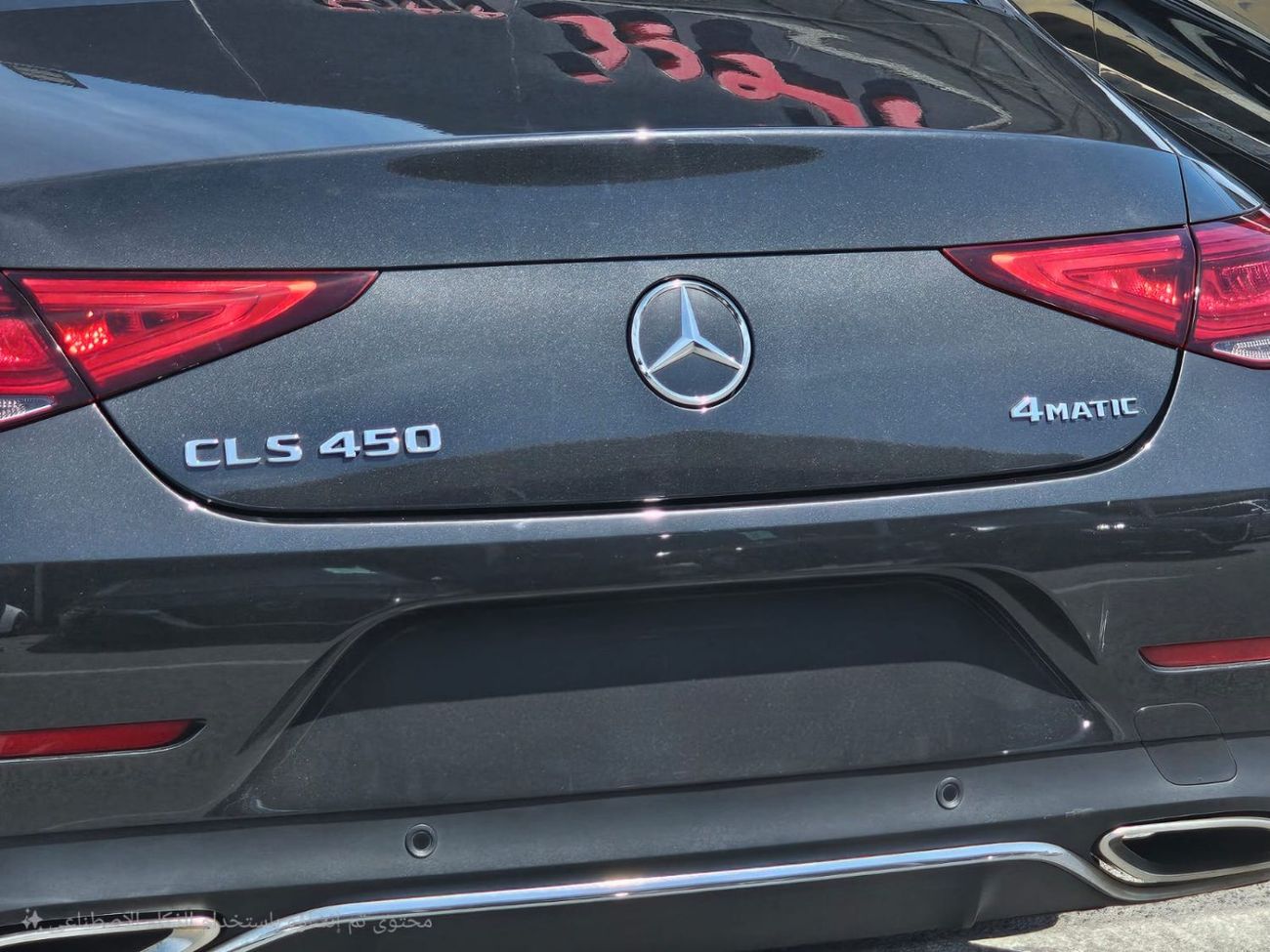 Mercedes-Benz CLS 450 Premium 3.0L (367 HP)