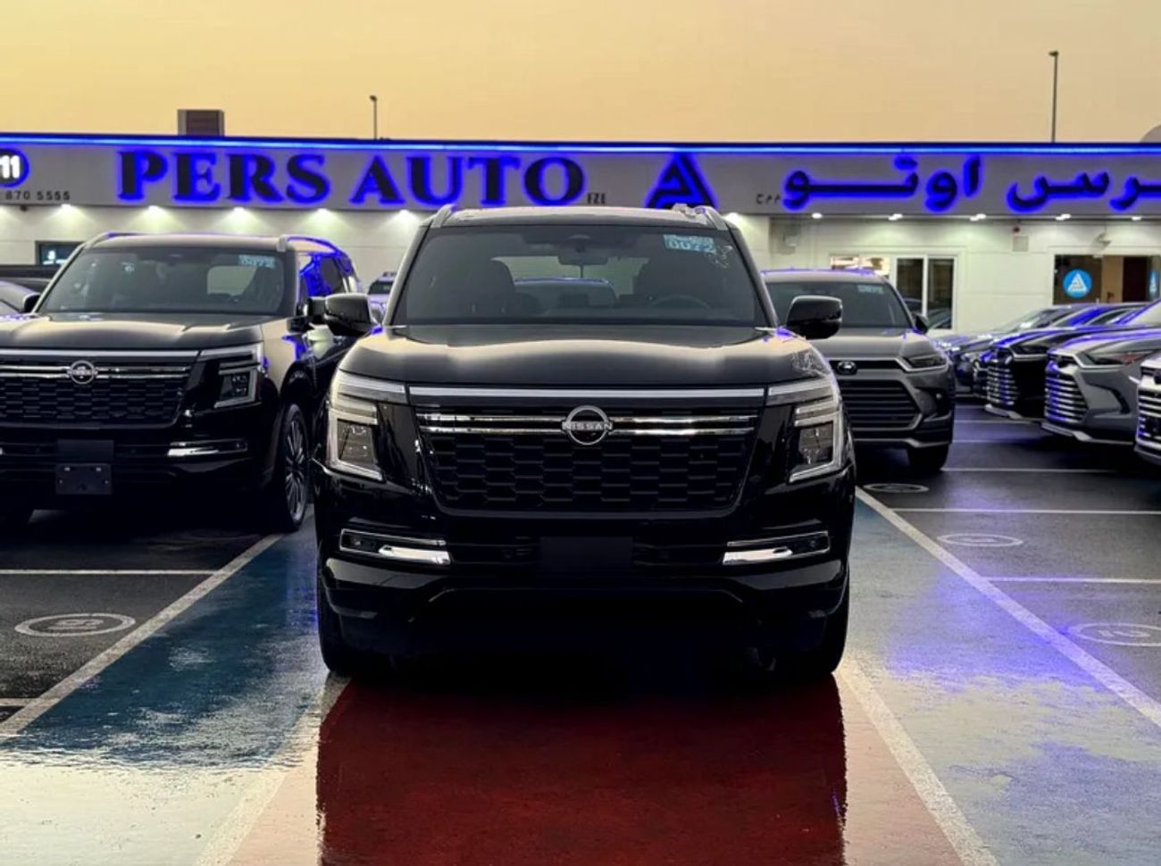 نيسان أرمادا