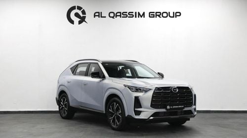 جي إي سي GS 4 AED 82,999 GAC GS4    2026  Km 0 km  steering-side Left Hand  Region GCC Specs