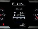 Hyundai Tucson GL Hyundai Tucson | 2.0 L | 2022 | GCC | Accident-Free | In Excellent Condition | 1092 P.M