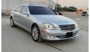 Mercedes-Benz S 500 Metcedes