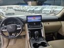 Toyota Land Cruiser GXR