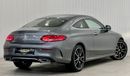 Mercedes-Benz C 200 Std 2020 Mercedes Benz C200 AMG Coupe, Aug 2025 Mercedes Warranty, Aug 2024 Mercedes Service Pack, G