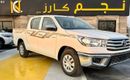 Toyota Hilux GL 2.4L Double Cab Utility GL 2.4L Double Cab