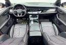 أودي RSQ8 2020 Audi RSQ8 4.0TFSI Quattro, Warranty, Carbon Fiber Package, Excellent Condition, GCC