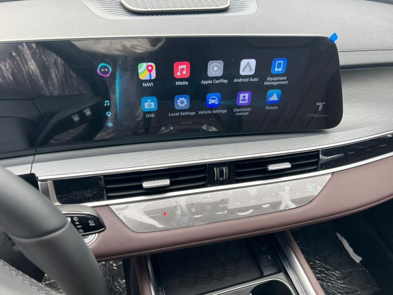 Chery Tiggo 8 Pro FLAGSHIP CHERY TIGGO 8 PRO
