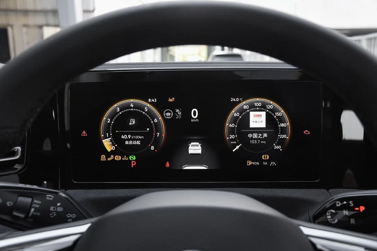 فولكس واجن تيجوان Pro 380TSI 4WD R-Line Premium Edition