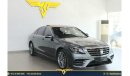 Mercedes-Benz S 560 4MATIC - 2019 - IMMACULATE CONDITION - UNDER WARRANTY