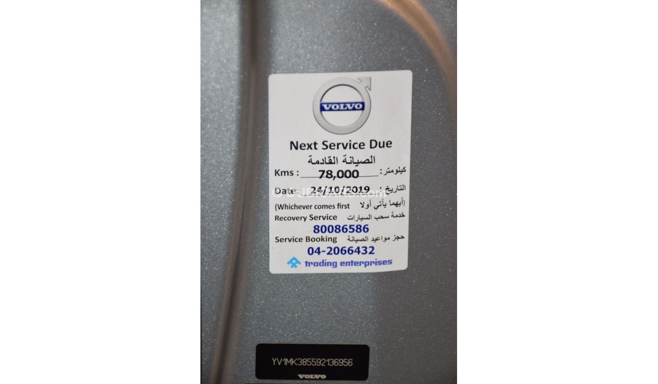 Volvo C30 VERY LOW MILEAGE ONLY 78,000 KM! ( FULL SERVICE HISTORY ) Volvo C30 R-Design 2009 Model!! in Silver 