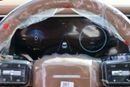 Hyundai Palisade Hyundai Palisade Calligraphy 2.5L Turbo, AWD HTRAC, Model 2026 Color Brown