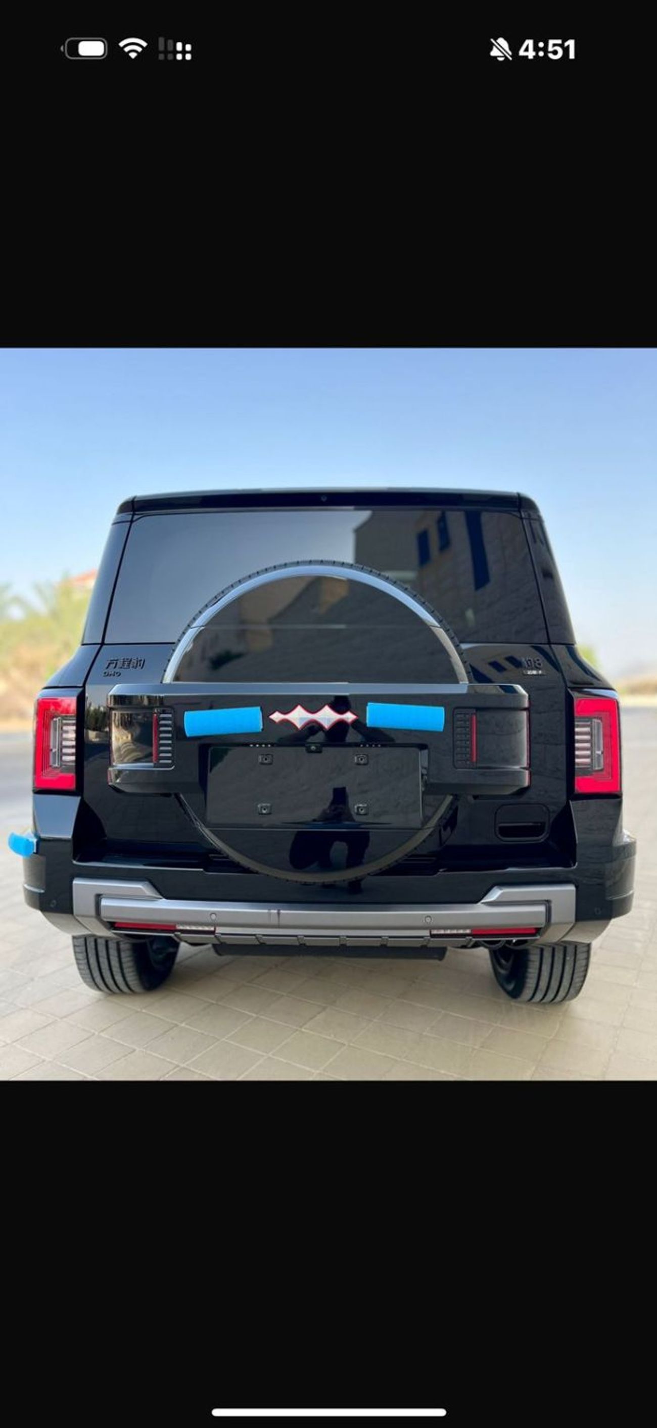 BYD Leopard 8 Smart and Brave Flagship Edition (7 Seats)