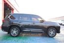 Lexus LX 570 Platinum 5.7L