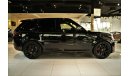 Land Rover Range Rover Sport SVR BRAND NEW !! URBAN CARBON-FIBER ACCESSORIES !! UNDER WAR