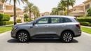 Renault Koleos SE 2024 | AED 846/Month | 0 DP | 30 Day Return | Warranty | Service History