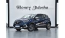 رينو كابتور EXCELLENT DEAL for our Renault Captur ( 2018 Model ) in Blue & White Color GCC Specs