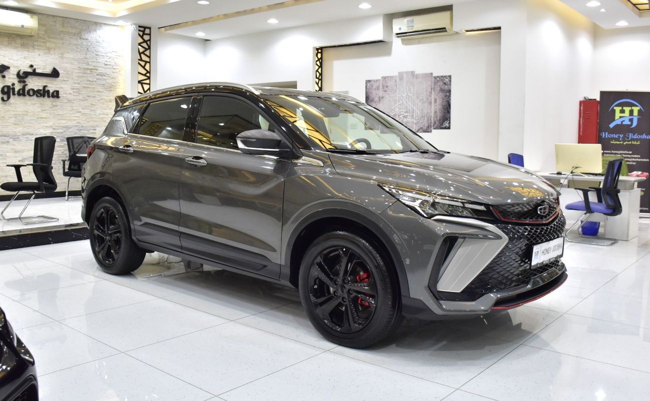 Geely Coolray EXCELLENT DEAL for our Geely Coolray ( 2024 Model ) in Gray Color GCC Specs