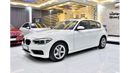 بي أم دبليو 120i EXCELLENT DEAL for our BMW 120i ( 2019 Model ) in White Color GCC Specs