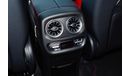 مرسيدس بنز G 63 AMG Amazing Price | Mercedes-Benz G63 AMG | China Blue | V8 Biturbo | Fully Carbon | Night Package | 202