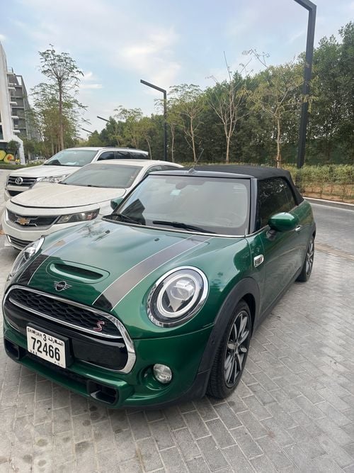 ميني كوبر إس 2.0