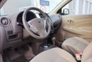 نيسان صني S 1.6L