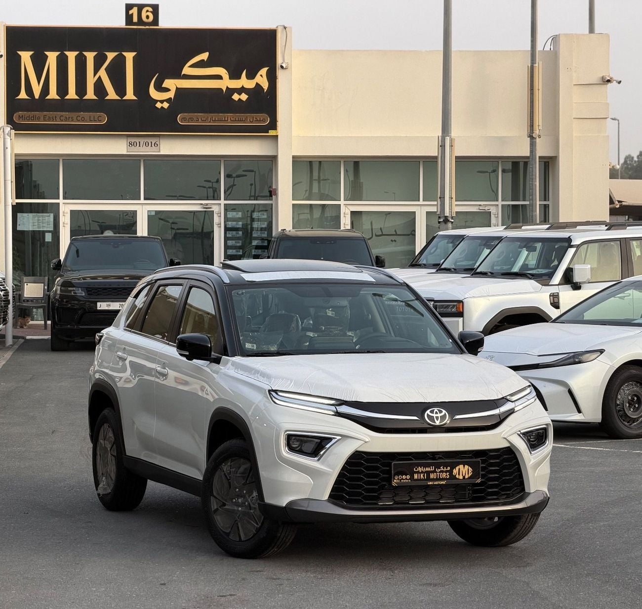 تويوتا أوربان كروزر Toyota urban cruiser 1.5 || 2026