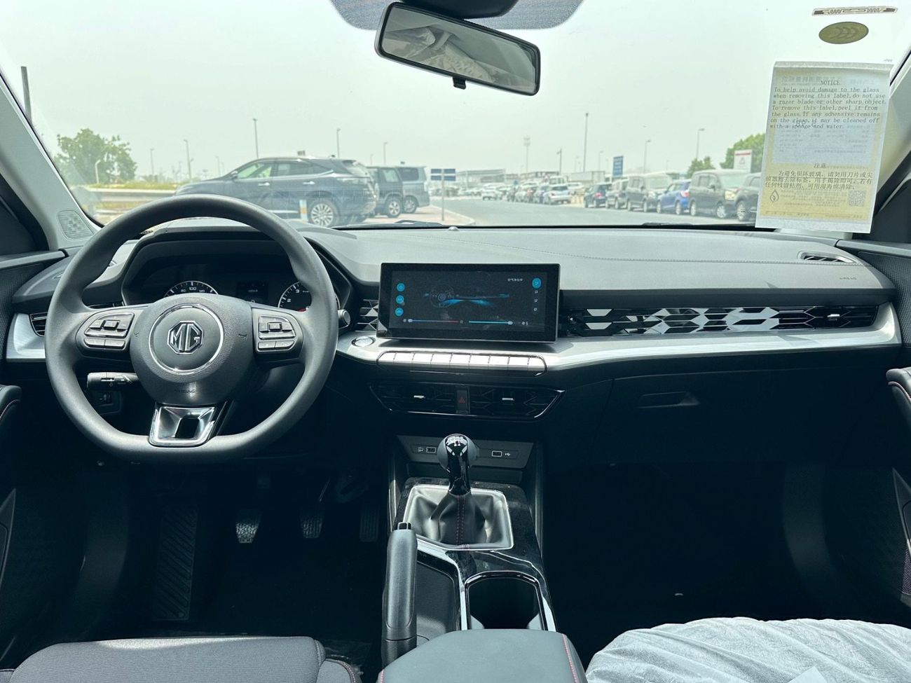 أم جي 5 2025 MG5 1.5L MANUAL TRANSMISSION FULL OPTION