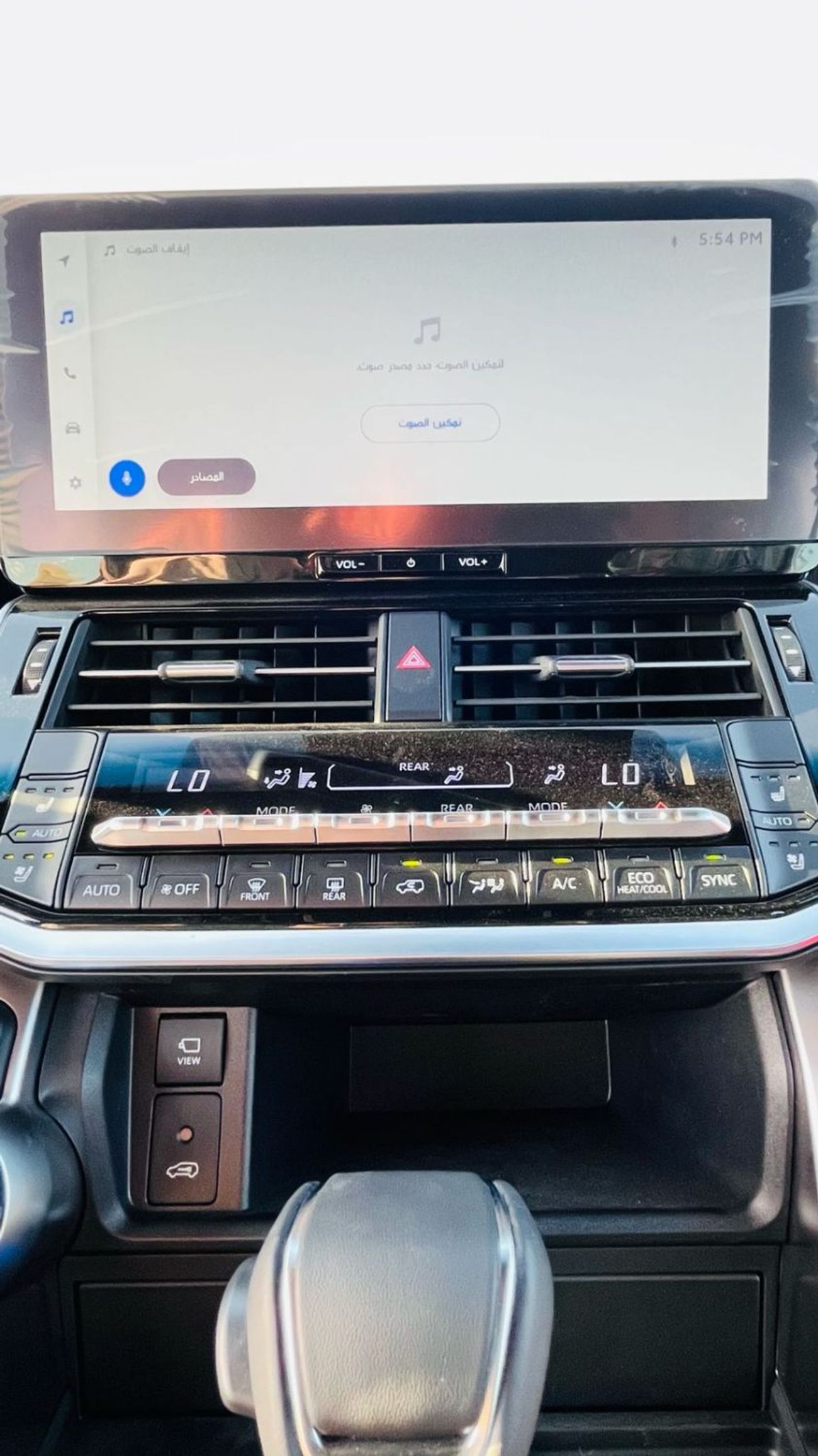 Toyota Land Cruiser GR SPORT