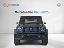 Mercedes-Benz G 63 AMG Mercedes-Benz G63 - 2025 - GCC (Export)