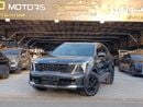 Kia Sorento Hybrid 1.6L