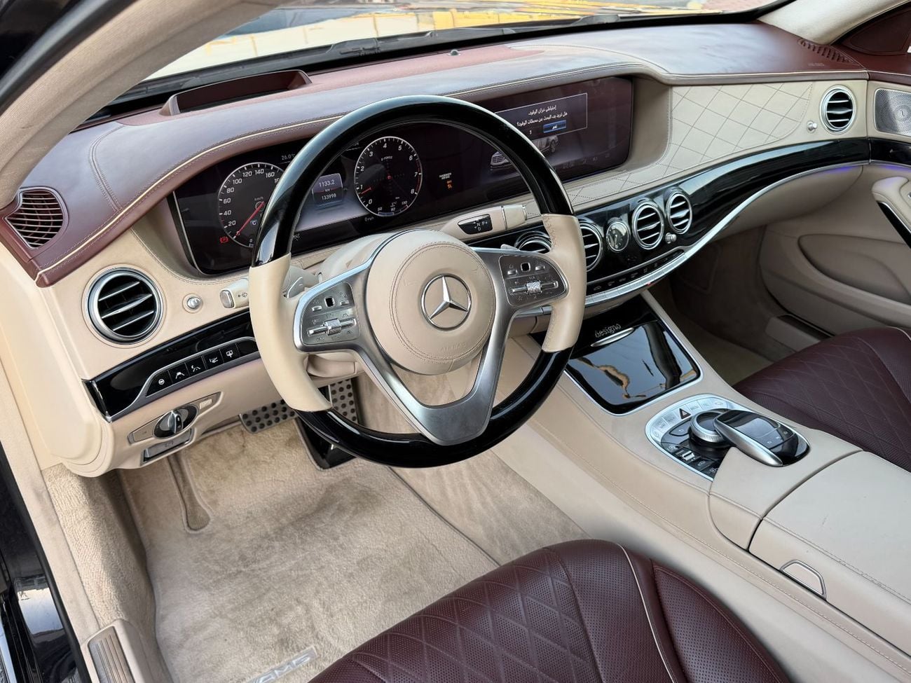 Mercedes Benz S560 L AMG