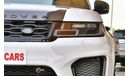 Land Rover Range Rover Sport 2018