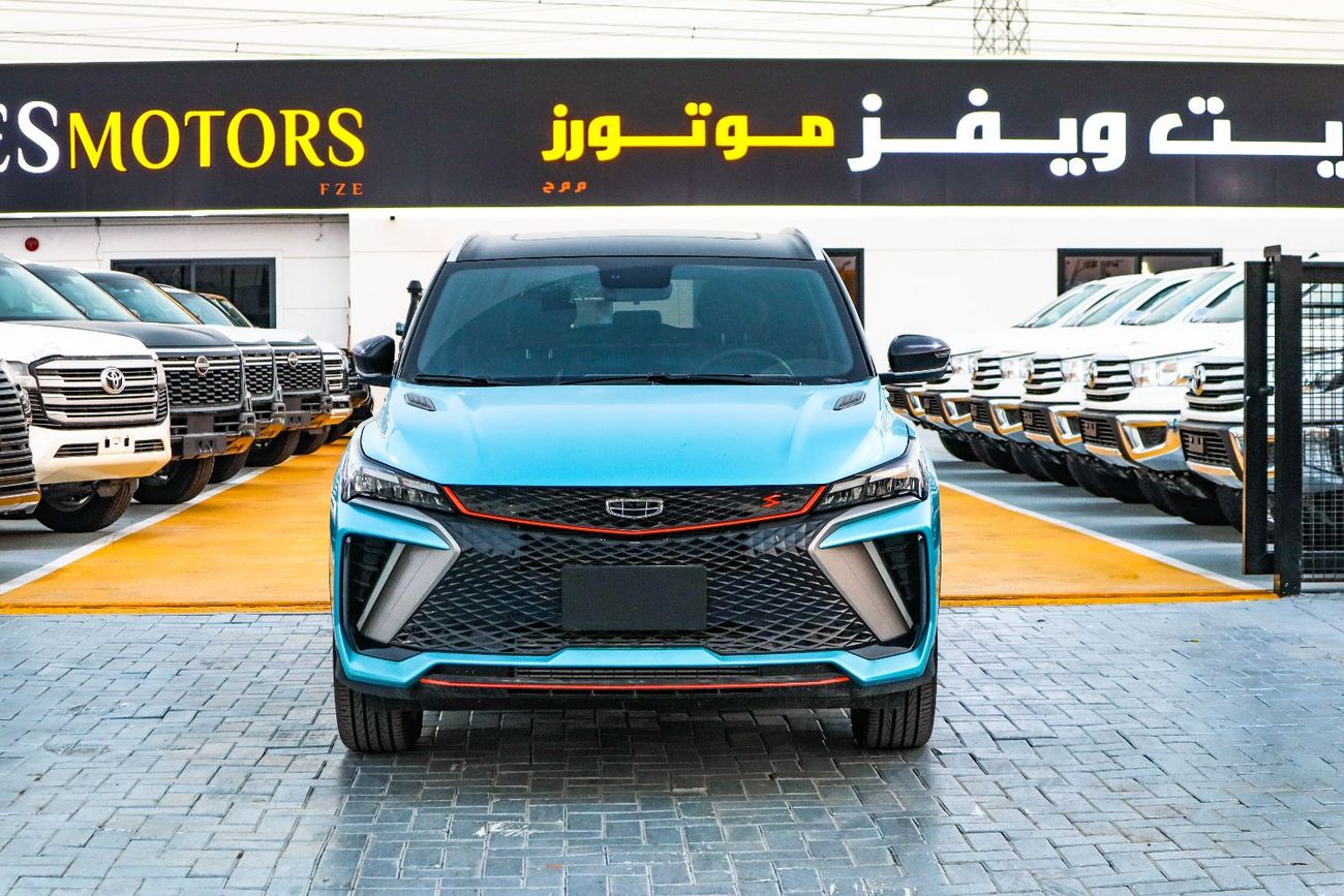 جيلي كول تري 1.5TD Basic GS