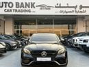 مرسيدس بنز E 63 AMG Std 5.5L
